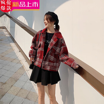 時(shí)尚長(zhǎng)袖外套，潮男的穿搭利器