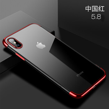 蘋(píng)果5韓國(guó)超薄保護(hù)套