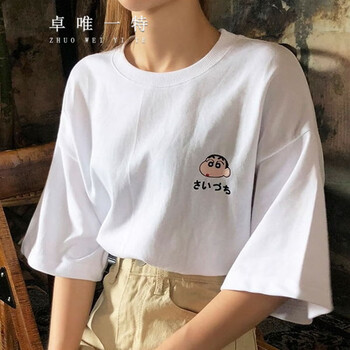 寬松印花短袖，微胖女孩的福音