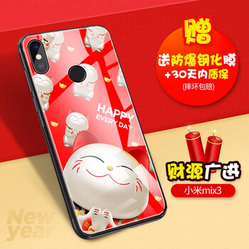小米,小米,彩繪,手機(jī),手機(jī),彩繪,怎么樣