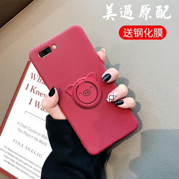 卡其鹿（KAQILU） OPPOR11 OPPOR11S 手機(jī)殼/保護(hù)套