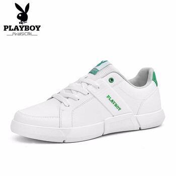 花花公子（PLAYBOY）男士白/綠 39