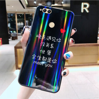 吉之光 榮耀7x 手機(jī)殼/保護(hù)套