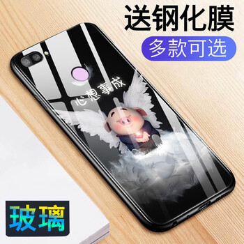 天使動(dòng)漫網(wǎng)