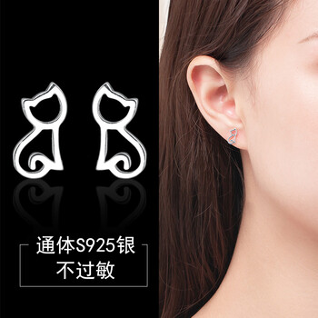 可愛(ài)小貓耳釘