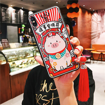 韓圖（HANTU） 蘋果6plus/iphone6splus 手機殼/保護套
