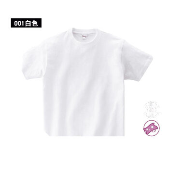 艾吉沃（AIJIWO） 短袖 男士T恤 001白色 