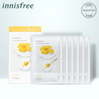 innisfree補水