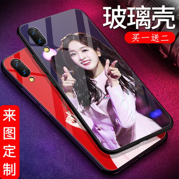 步步高優(yōu)惠券