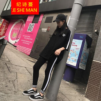修身?xiàng)l紋長袖襯衫，打造性感女神