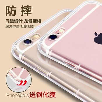 iphone,怎么樣,iphone,清水,清水