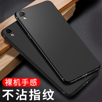 火狼花（huolanghua） OPPO R9 手機(jī)殼/保護(hù)套