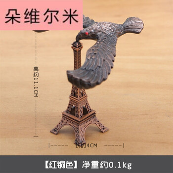 精美歐式擺件，讓你愛(ài)上客廳生活