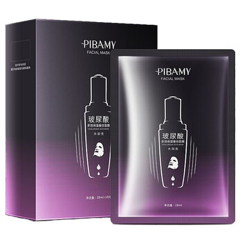 比芭美（BIBAMEI）面膜補(bǔ)水保濕，細(xì)致毛孔，提拉緊致