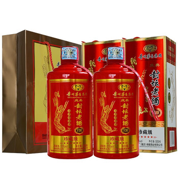 茅臺封壇酒