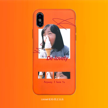 冰激凌,冰激凌,蘋果,蘋果,怎么樣