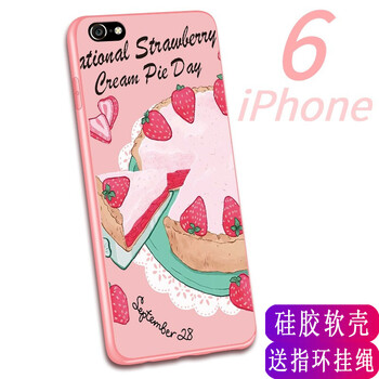 卓文 iPhone6s 手機(jī)殼/保護(hù)套