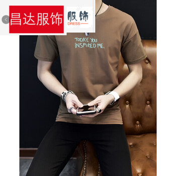 騎士普?。≒utin．rider） 短袖 男士T恤 可樂(lè)杯咖啡色 