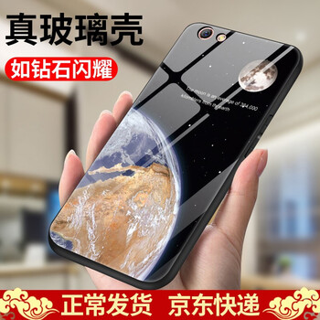 oppo,怎么樣,oppo,手機(jī),手機(jī)