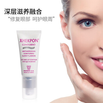XHEKPON眼霜/眼部精華 16-30g/mL