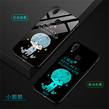 櫻樹(shù)（YINGSHU）  手機(jī)殼/保護(hù)套