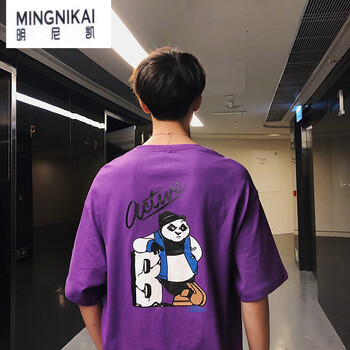 明尼凱（MINGNIKAI） 短袖 男士T恤 紫色 