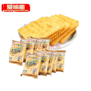 美味下午茶，舌尖上的甜蜜生活