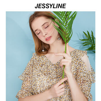 Jessy line 碎花 荷葉邊，提花 連衣裙