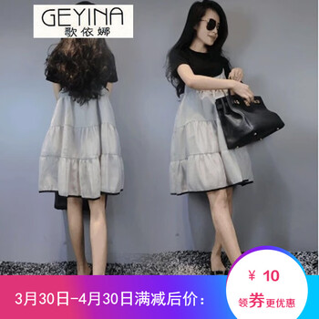 歌依娜（geyina） 純色 拼色 連衣裙