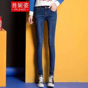 普妮姿（PUNIZI） 中腰 鉛筆褲/小腳褲 女 長(zhǎng)褲 牛仔褲