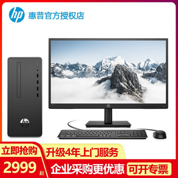 迷你主機(jī)，暢玩游戲黨的福音