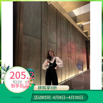 寬松簡約哈倫褲，穿出時尚好身材