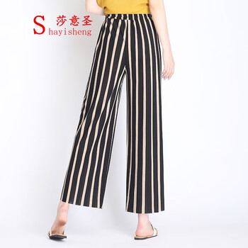 莎意圣（SHAYISHENG） 高腰  女 九分褲 休閑褲