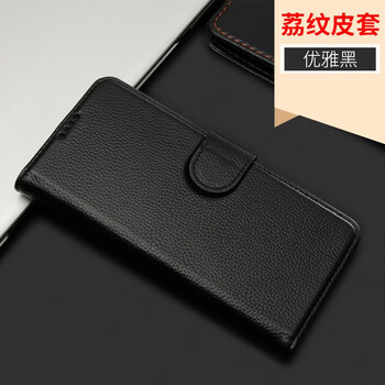 曼爾（ManEr） 三星S10/S10+/S10E 手機(jī)殼/保護(hù)套