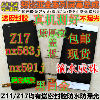 商務(wù)公文包，職場(chǎng)精英的魅力