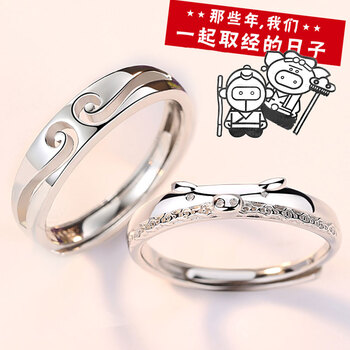 haozhizun,情侶,haozhizun,戒指,排名,豪至尊,情侶,豪至尊,戒指,排行榜,推薦