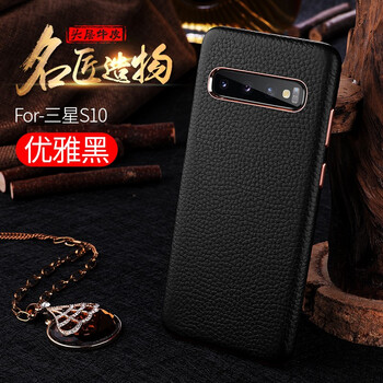 包郵,手機,包郵,皮套,皮套,手機,怎么樣