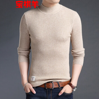 寶祺羊（baoqiyang） 長(zhǎng)袖 男士T恤 駝色 XL，L，XXL，M，XXXL