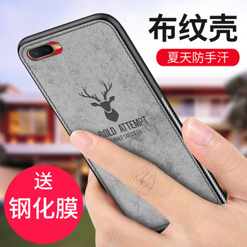 時(shí)尚硅膠殼，讓你的手機(jī)不再裸奔