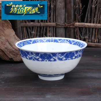 景德鎮(zhèn)米粒碗