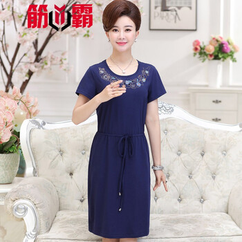 復(fù)古蕾絲裙，打造優(yōu)雅生活