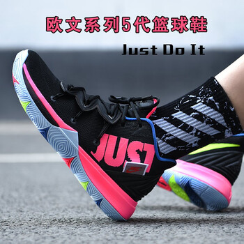 耐克（NIKE）籃球鞋AO2919-003歐文5Just Do It 