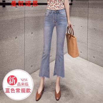 元素,樣式,新款,流行,趨勢,曼奴諾思新款,曼奴,諾思