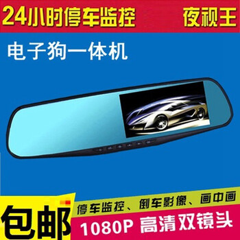 五菱之光倒車影像