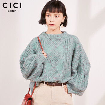 cici,shop,元素,新款,流行,趨勢,秋冬,樣式