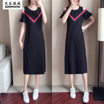 芭芬薇薇  露肩，撞色 連衣裙