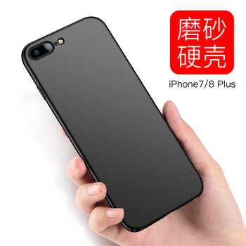 保護手機殼，讓你的愛車更安全