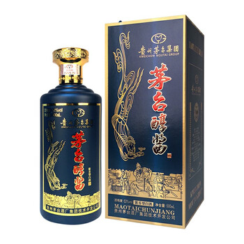 貴州茅臺藍(lán)色