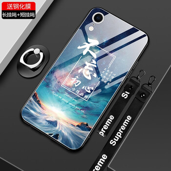 佐奧（ZOER） iphoneXR 蘋果XR 手機(jī)殼/保護(hù)套