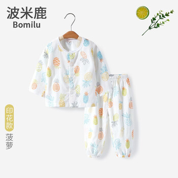 波米鹿（bomilu）童裝套裝